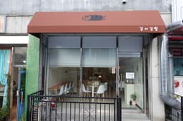 감자김빱