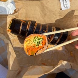 최태연반반김밥