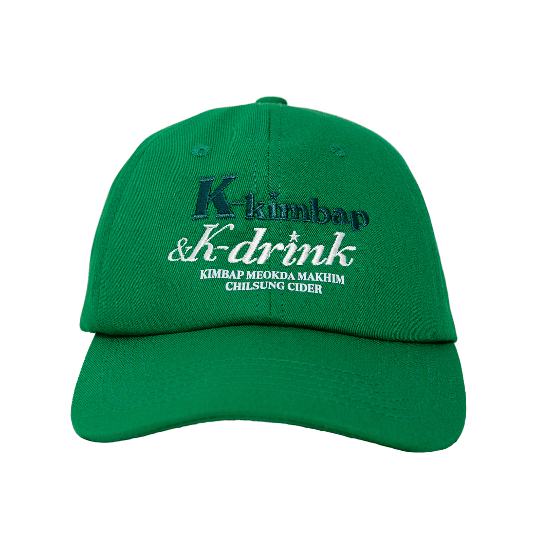 김밥엔 칠성사이다 한정판 K-Soul Drink 에디션 모자